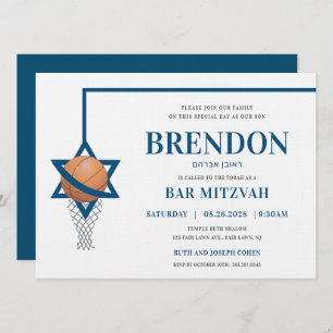 Convites Bar Mitzvah convida Simple Modern Jewish Basball