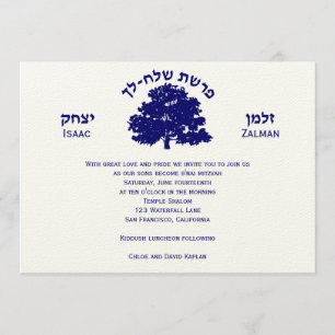 Convites Bar Mitzvah Convidando Twins Árvore da Vida