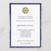 Bar Mitzvah Convite, estrela azul e dourada