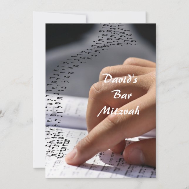 Convites Bar Mitzvah/convite Mitzvah do bastão (Frente)