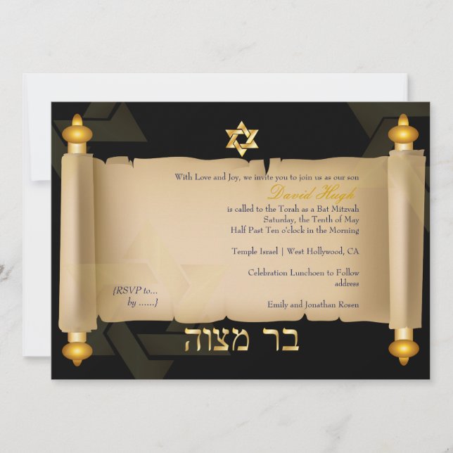 Convites bar mitzvah de pergaminho de torá de pix Dezines (Frente)