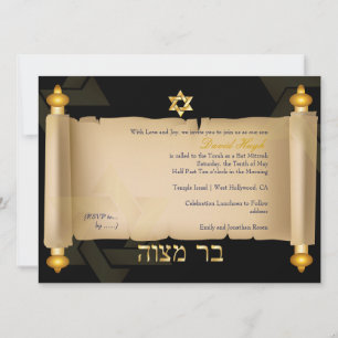 Convites bar mitzvah de pergaminho de torá de pix Dezines