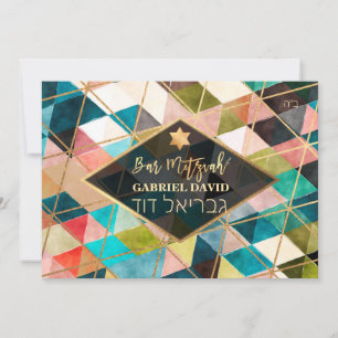 Convites Bar Mitzvah dos triângulos geométricos de PixDez