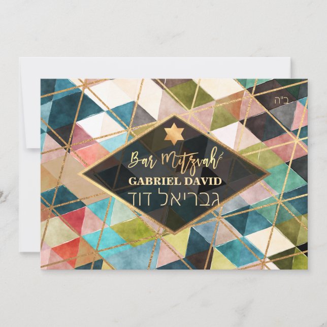 Convites Bar Mitzvah dos triângulos geométricos de PixDezin (Frente)