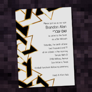 Convites Bar Mitzvah Dourada Estrela Branca de David