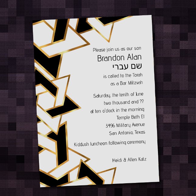 Convites Bar Mitzvah Dourada Estrela Branca de David (Criador carregado)