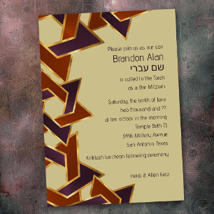 Convites Bar Mitzvah Dourada Rust Estrela Roxa de David