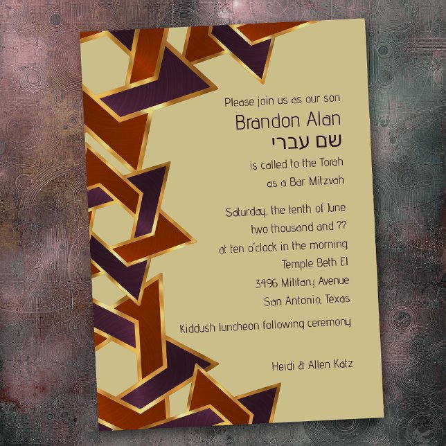 Convites Bar Mitzvah Dourada Rust Estrela Roxa de David (Criador carregado)