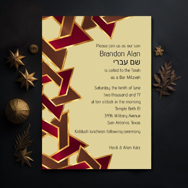 Convites Bar Mitzvah Dourado Estrela Vermelha Brown de Davi (Criador carregado)