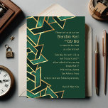 Convites Bar Mitzvah Emerald Estrela Dourada de David<br><div class="desc">Bar Mitzvah Emerald Green Dourada Star de David Bar Mitzvah e conjuntos de convites Bat Mitzvah projetados por Umua. Impresso e enviado pela Zazzle ou seus parceiros.</div>