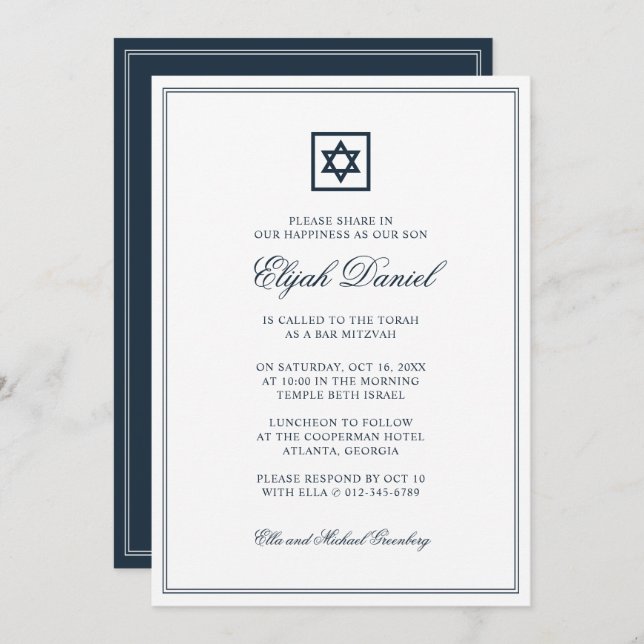 Convites Bar Mitzvah Estrela de David Simple Frames (Frente/Verso)