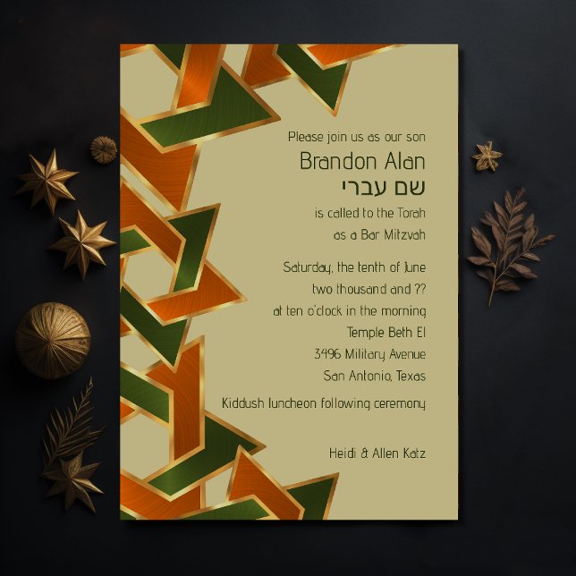 Convites Bar Mitzvah Estrela Laranja Verde Dourada de David (Criador carregado)