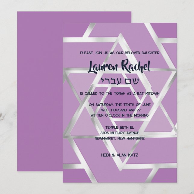 Convites Bar Mitzvah Estrelas de Davi em Camadas Qualquer C (Frente/Verso)