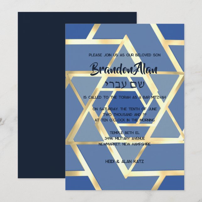 Convites Bar Mitzvah Estrelas em Camadas de David Quaisquer (Frente/Verso)