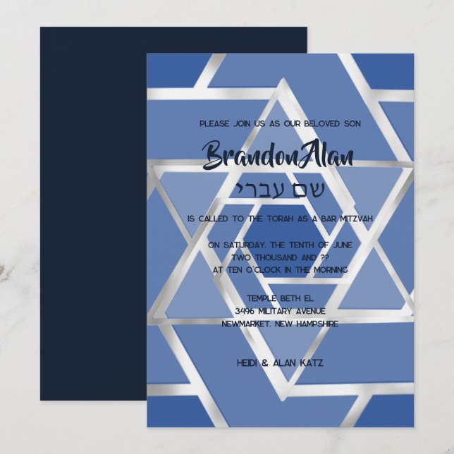 Convites Bar Mitzvah Estrelas em Camadas de David Quaisquer (Frente/Verso)