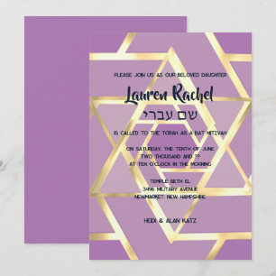 Convites Bar Mitzvah Estrelas em Camadas de David Quaisquer