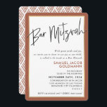 Convites BAR MITZVAH - estrutura simples e moderna de ouro<br><div class="desc">por kat massard >> kat@simplysweetPAPERIE.com << Ame o design,  mas gostaria de ver algumas mudanças - outro esquema de cores,  produto,  adicionar uma foto ou adaptado para uma ocasião diferente - sem preocupações,  simplesmente me contacte por e-mail - estou feliz em ajudar! - - - -</div>