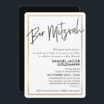 Convites BAR MITZVAH - estrutura simples e moderna de ouro<br><div class="desc">por kat massard >> kat@simplysweetPAPERIE.com << Ame o design,  mas gostaria de ver algumas mudanças - outro esquema de cores,  produto,  adicionar uma foto ou adaptado para uma ocasião diferente - sem preocupações,  simplesmente me contacte por e-mail - estou feliz em ajudar! - - - -</div>
