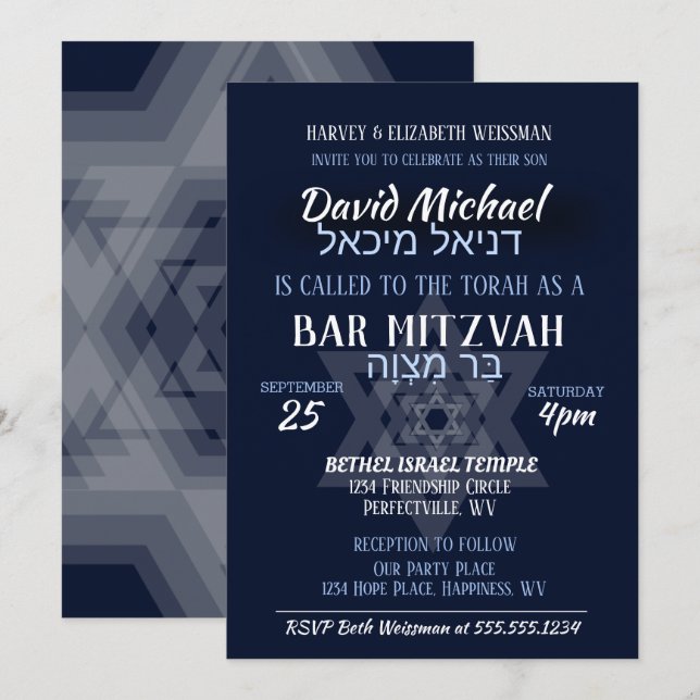 Convites Bar Mitzvah Hebraico Nomes (Frente/Verso)