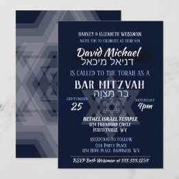 Convites Bar Mitzvah Hebraico Nomes