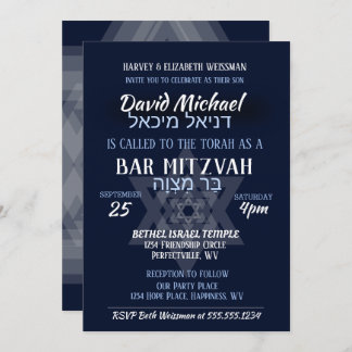 Convites Bar Mitzvah Hebraico Nomes