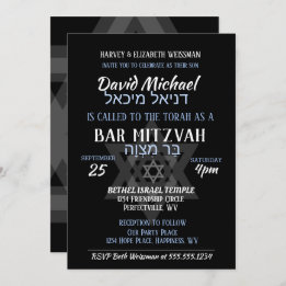 Convites Bar Mitzvah Hebraico Nomes