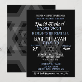 Convites Bar Mitzvah Hebraico Nomes
