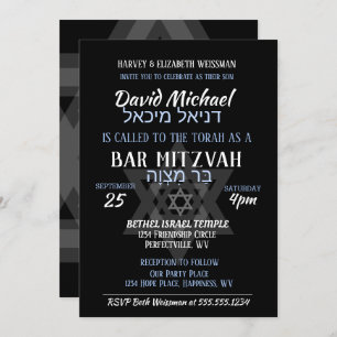 Convites Bar Mitzvah Hebraico Nomes