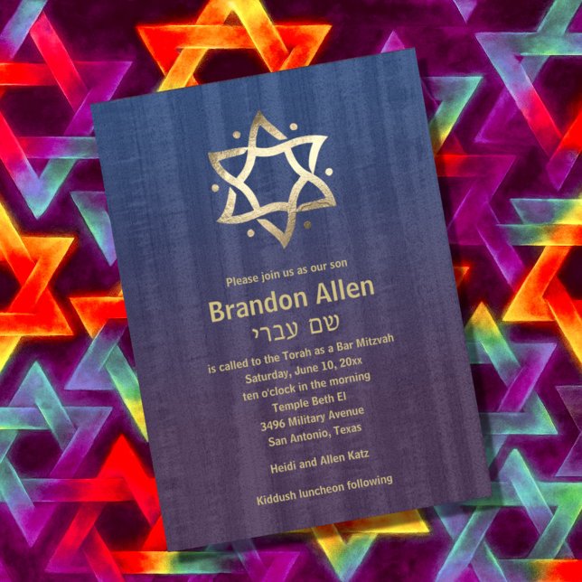 Convites Bar Mitzvah Madeira Manchada Ameixa Azul Estrela D (Criador carregado)