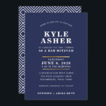 Convites Bar Mitzvah marinho comum azul<br><div class="desc">*** NOTA - O EFEITO DA FOLHA DE OURO É UMA IMPRESSÃO *** - - - - - - - - - - - - - - - - - - - - - - - - - - - - - - - - - - - - - -...</div>