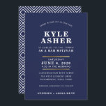 Convites Bar Mitzvah marinho comum azul<br><div class="desc">*** NOTA - O EFEITO DA FOLHA DE OURO É UMA IMPRESSÃO *** - - - - - - - - - - - - - - - - - - - - - - - - - - - - - - - - - - - - - -...</div>