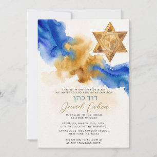 Convites Bar Mitzvah Moderno Aquarela Dourado Azul Hebraico