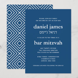 Convites Bar Mitzvah Moderno Azul Marinho c/ Nome Hebraico