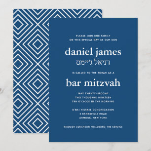 Convites Bar Mitzvah Moderno Azul Marinho c/ Nome Hebraico