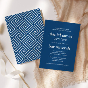Convites Bar Mitzvah Moderno Azul Marinho c/ Nome Hebraico