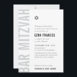 Convites BAR MITZVAH moderno e mínimo ousado monocromático<br><div class="desc">por kat massard >> kat@simplysweetPAPERIE.com << CONTACT ME para texto personalizado ou para adicionar quaisquer linhas em Hebraico Ame o design, mas gostaria de ver algumas mudanças - outro esquema de cores, produto, adicionar uma foto ou adaptado para uma ocasião diferente - sem preocupações me contate - estou feliz em...</div>