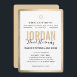 Convites BAR MITZVAH moderno estrela rapaz ouro negro simpl<br><div class="desc">por kat massard >> kat@simplysweetPAPERIE.com << CONTACT ME para texto personalizado ou para adicionar quaisquer linhas em Hebraico Ame o design, mas gostaria de ver algumas mudanças - outro esquema de cores, produto, adicionar uma foto ou adaptado para uma ocasião diferente - sem preocupações me contate - estou feliz em...</div>