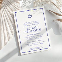 BAR MITZVAH moderno minimal estrela fronteira azul