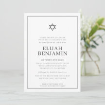 BAR MITZVAH moderno minimal estrela fronteira cinz