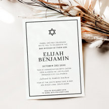 BAR MITZVAH moderno minimal estrela fronteira pret