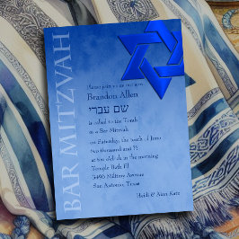 Convites Bar Mitzvah Na moda Estrela Azul de David Ombre