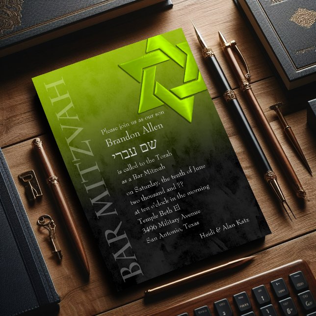 Convites Bar Mitzvah Na moda Star de David Ombre (Criador carregado)