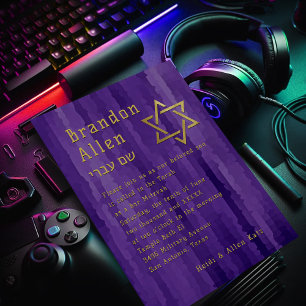 Convites Bar Mitzvah Purple Techno Streaks