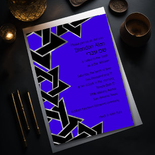 Convites Bar Mitzvah Silver Estrela Negra de David