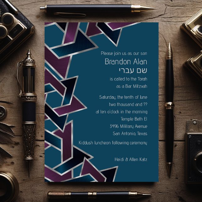 Convites Bar Mitzvah Silver Teal Purple Star de David (Criador carregado)