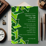 Convites Bar Mitzvah Silver Verde limão Star de David<br><div class="desc">Bar Mitzvah Silver Verde limão Star de David Bar Mitzvah e conjuntos de convites Bat Mitzvah projetados por Umua. Impresso e enviado pela Zazzle ou seus parceiros.</div>