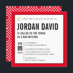 Convites BAR MITZVAH: simples marrom vermelho da tipografia<br><div class="desc">por kat massard >> kat@simplysweetPAPERIE.com << CONTACT ME para texto personalizado ou para adicionar quaisquer linhas em Hebraico Ame o design, mas gostaria de ver algumas mudanças - outro esquema de cores, produto, adicionar uma foto ou adaptado para uma ocasião diferente - sem preocupações me contate - estou feliz em...</div>
