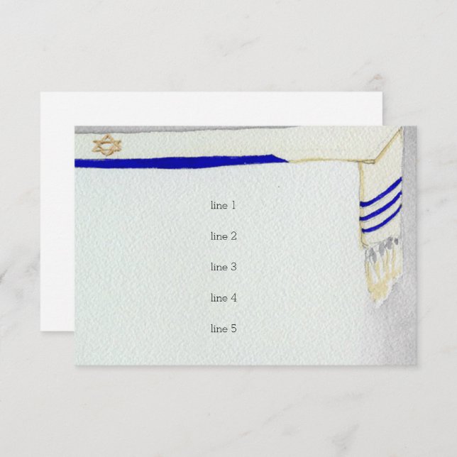 Convites Bar Mitzvah Talit em Recepção de Aquarela (Frente/Verso)