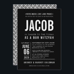 Convites BAR MITZVAH tipo de bloco negrito moderno branco p<br><div class="desc">por kat massard >> WWW.SIMPLYSWEETPAPERIE.COM <<< - - - - - - - - - - - CONTATE ME para ajudar a equilibrar seu tipo perfeitamente Adore o design, mas gostaria de ver algumas mudanças - outro esquema de cores, produto, adicionar uma foto ou adaptado para uma ocasião diferente -...</div>