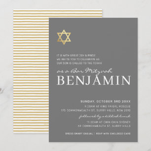 Convites Bar moderno Dourado STAR Mitzvah, branco mínimo de